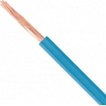 ΚΑΛΩΔΙΟ NYAF H07V-K 1x4mm² ΜΠΛΕ