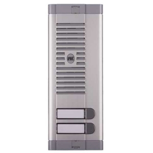 Μπουτονιέρα URMET 925/102 με 2 μπουτόν κλήσης, κουτί εντοιχισμού και θέση θυρομεγαφώνου