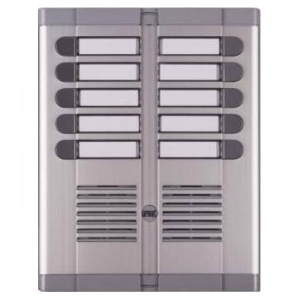 Μπουτονιέρα URMET 925/212 12 διαμερισμάτων, κουτί εντοιχισμού και θέση θυρομεγαφώνου