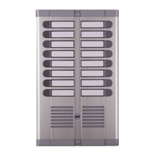 Μπουτονιέρα URMET 925/226 26 διαμερισμάτων, κουτί εντοιχισμού και θέση θυρομεγαφώνου