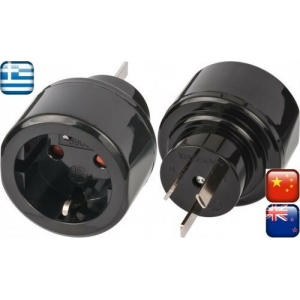 ΑΝΤΑΠΤΟΡΑΣ ΤΑΞΙΔΙΟΥ 1508440 ΑΠΟ ΕΛΛΗΝΙΚΟ ΣΕ KINA - ΑΥΣΤΡΑΛΙΑ